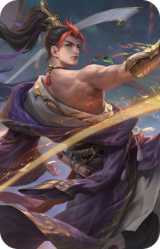 祢衡-狷介疏狂