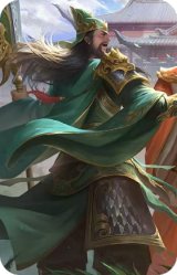 界关羽-古城相会