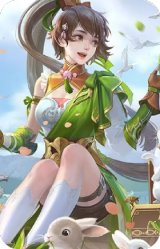 关银屏-虎年端午