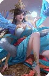 谋甄姬-明珠耀躯
