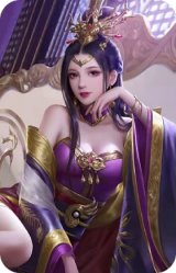 蔡夫人-天生尤物