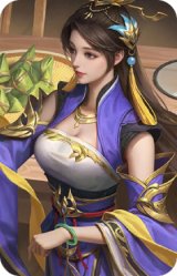 张昌蒲-龙年端午