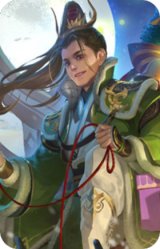 界陆逊-猪年圣诞