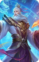 司马徽-龙跃凤鸣