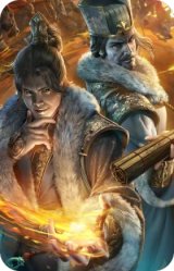 郭图逢纪-曲辞谄媚