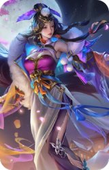 羊徽瑜-月耀华裳