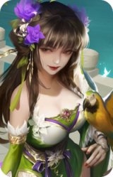 界孙鲁班-牛年端午