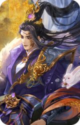 司马师-牛年中秋