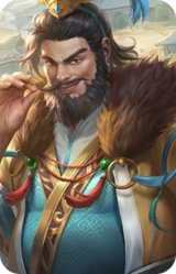 群-许攸-志得意满