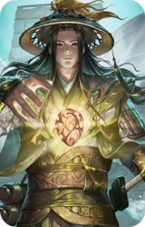 界吕蒙-攻心为上