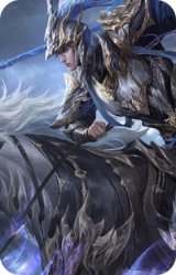 吴-文鸯-势若万钧