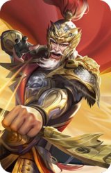 界黄忠-定军扬威