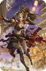 马云騄-牛年春节