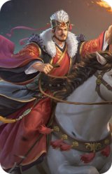 界伊籍-星夜南下