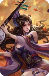 卞夫人-蝶恋琵琶