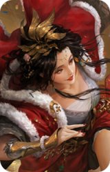 辛宪英-鼠年春节