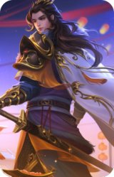 SP司马昭-鼠年冬至