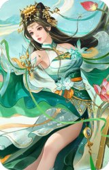 孙寒华-莲华熠熠