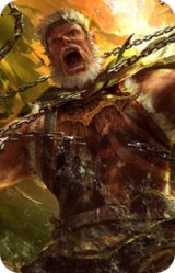 吴-界黄盖-破天焚舰