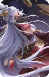 黄月英-妙想神机