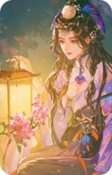 羊徽瑜-盛夏萤火