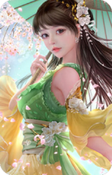 小乔-如花似朵