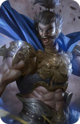 界许褚-虎啸生风