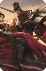 界关羽-明良千古