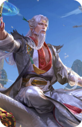 南华老仙-野鹤闲云