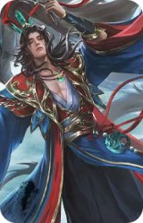 界曹植-龙生九子