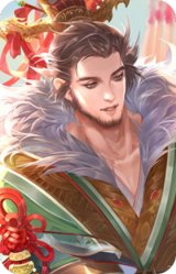 谋孙权-牛年七夕