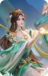 孙寒华-蛇年限定