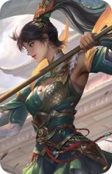 关银屏-凤勇螭魄