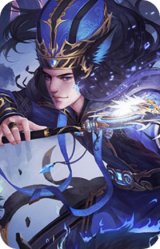 界司马懿-谋定天下