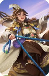 星周不疑-才广志宏