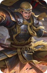 马元义-蜂合蚁聚