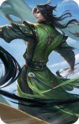 诸葛瑾-文墨为剑