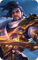 界于禁-威严毅重