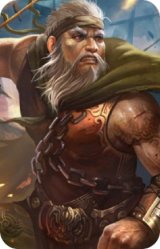 吴-界黄盖-骁勇虎将