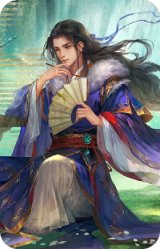 界郭嘉-梅香如故