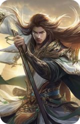 界吕蒙-剑起惊澜