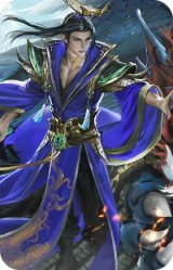 界曹丕-龙生九子