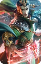 诸葛恪-蓝田生玉