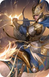 吴-文鸯-破宇开天