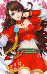 鲍三娘-柳娇桃艳