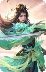 孙寒华-心御万念