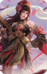 SP孙尚香-明良千古