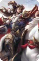 公孙瓒-天下雄骑