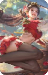 鲍三娘-情定缘起