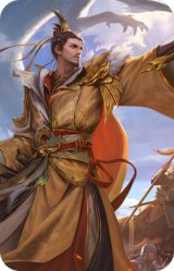 界刘备-龙御天下